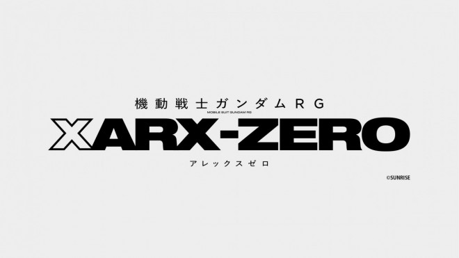Mobile Suit Gundam RG XARX-ZERO