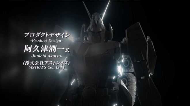 Super Electromagnetic Robo Combattler V Full CG Anime