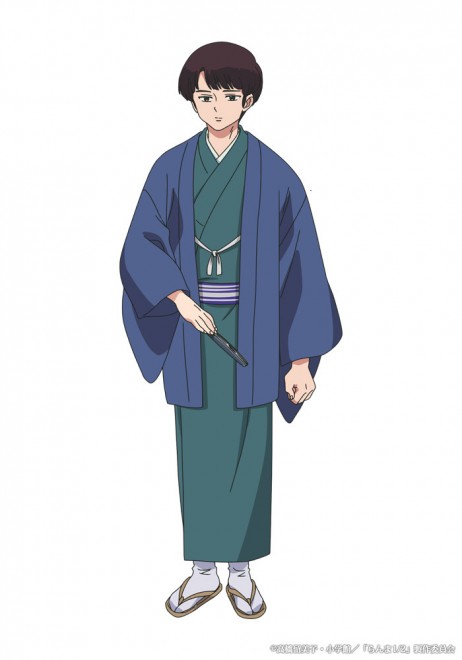 Sentaro Daimonji