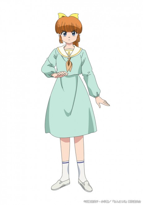 Tsubasa Kurenai