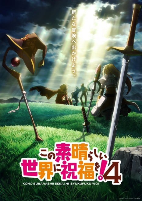 KONOSUBA Season 4 Airs in 2027