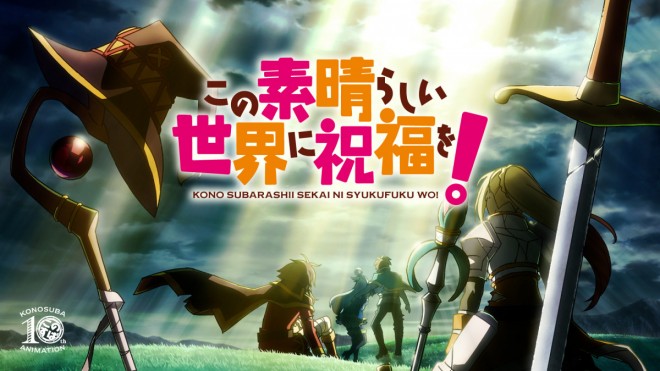 KONOSUBA Season 4 Airs in 2027