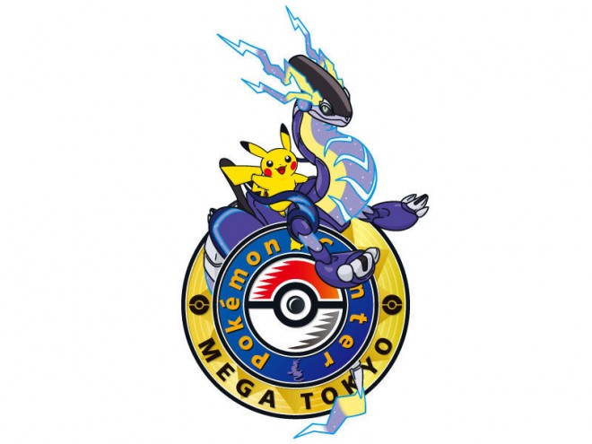 Pokémon Center MEGA TOKYO logo