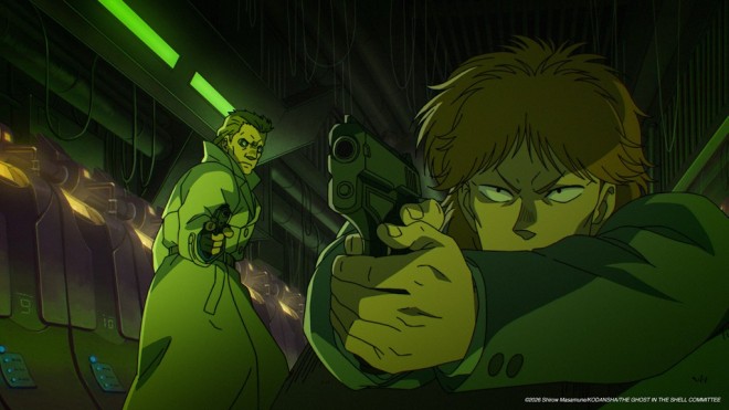 THE GHOST IN THE SHELL