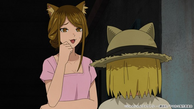 Chainsmoker Cat