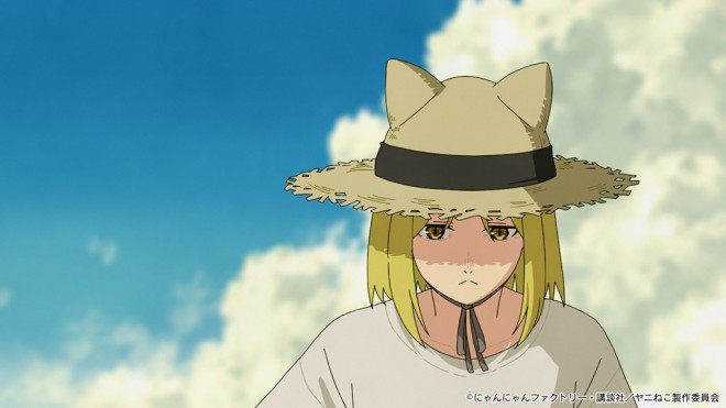 Chainsmoker Cat