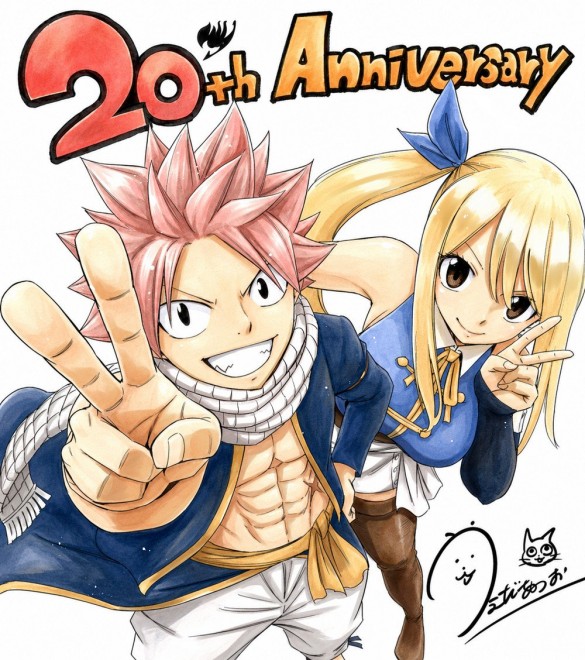Illustration by Atsuo Ueda