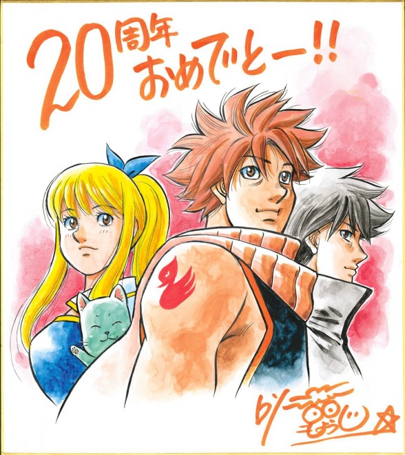 Illustration by George Morikawa