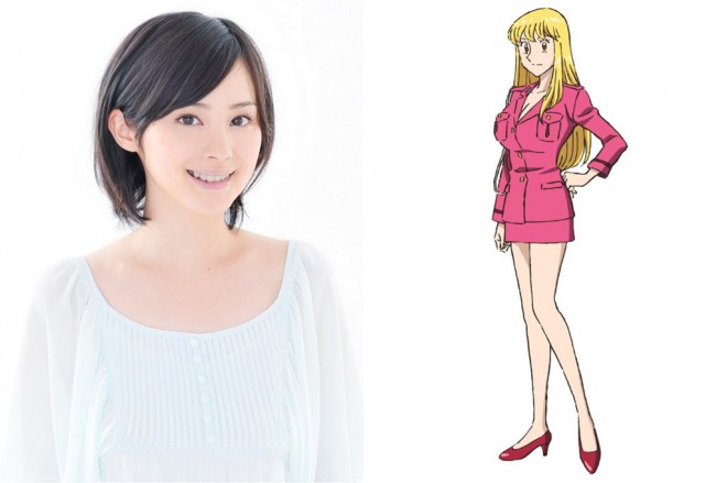 M.A.O as Reiko Akimoto
