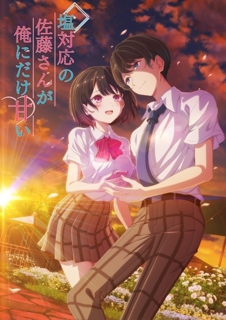 The Salty Koharu Has a Soft Spot for Me
