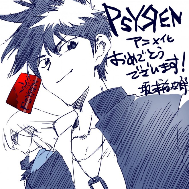PSYREN anime adaptation commemorative illustration