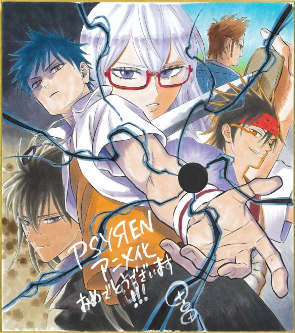 PSYREN anime adaptation commemorative illustration