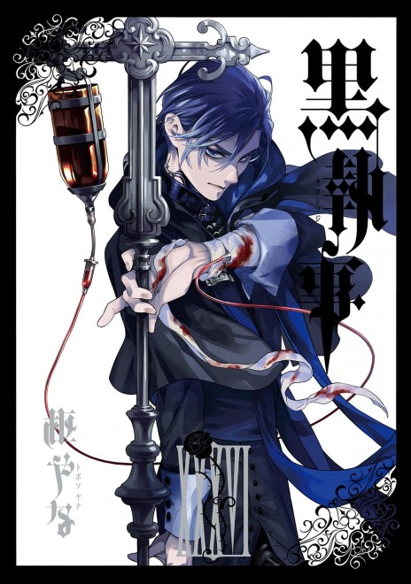 Black Butler, Vol. 36