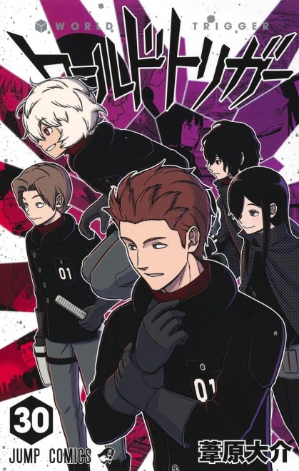 World Trigger, Vol. 30