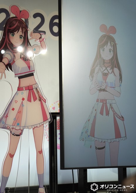 Kizuna AI on stage at the 1st Japan Oshikatsu Awards 2026 ceremony