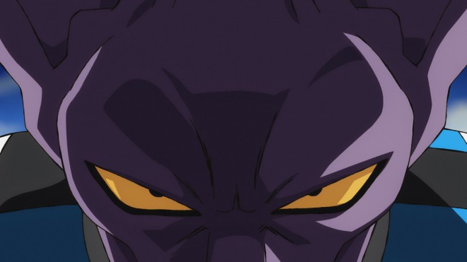 Dragon Ball Super: Beerus scene cut