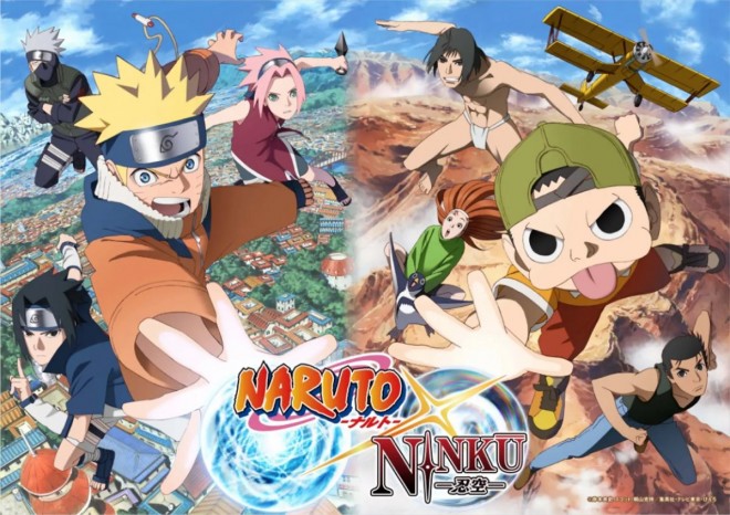 NARUTO x NINKU anime