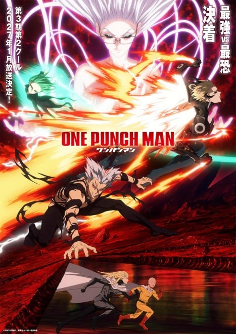 One-Punch Man Season 3 2nd cour begins broadcasting in January 2027