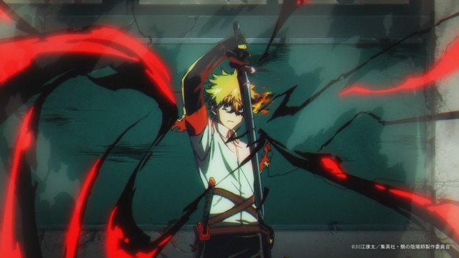TV anime Nue's Exorcist