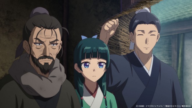 TV anime The Apothecary Diaries episode 51 scene cut