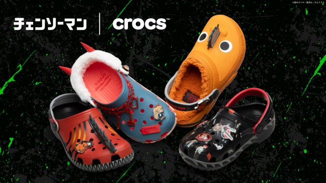 Chainsaw Man and Crocs announce their first collaboration collection.