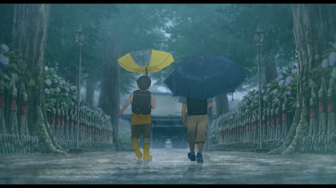Animated film We Are Aliens