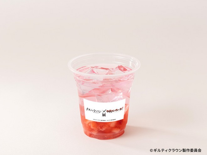 Inori's Peach Water