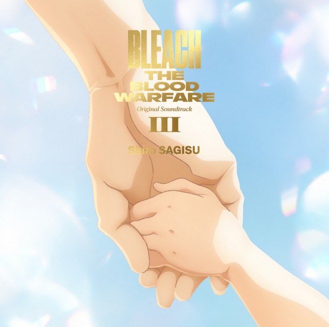 Scene from the BLEACH special ending video