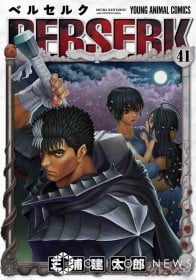 Fans Tear Up at Editor's Long Comment Overflowing with Love for "Berserk".  A close friend who knows the story up to the final episode: "Kentaro Miura the genius made it possible to draw it".