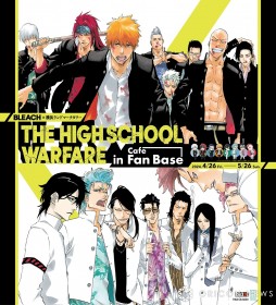 "Bleach" 20th Anniversary Event Held in Yokohama: Anime Original Drawings Exhibition & Collaborative Menu Sold at Cafe