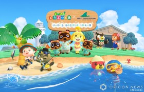 "Yokohama Hakkeijima Sea Paradise" Hosts a “Real” "Animal Crossing: New Horizons" Experience for the First Time in Three Years