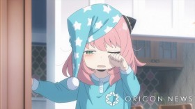 Anya in Pajamas and School Uniform Receives a Response in "SPY x FAMILY" Her "Chi-chi" and " Ha-ha" smile is also "adorable!" "It's so relaxing!"
