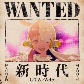 Ado's "New Era (Uta from ONE PIECE FILM RED)" Breaks 500 Million Plays【Oricon Ranking】