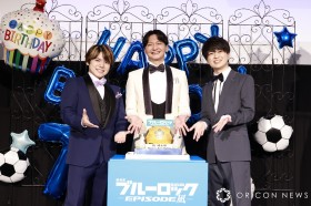 "Blue Lock" Season 2 Begins Airing in October: Celebration Illustration Released, Cast Joins the Celebration!