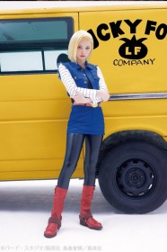 Enako Becomes Android 18 from "Dragon Ball". With Overwhelming Quality, Fans Exclaim "Amazing!" and "I Want to Be Krillin!"