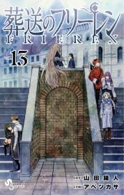 "Frieren: Beyond Journey's End" Surpasses 21 Million Copies, Adding 1 Million Copies in a Month! Popularity Continues After Anime Broadcast