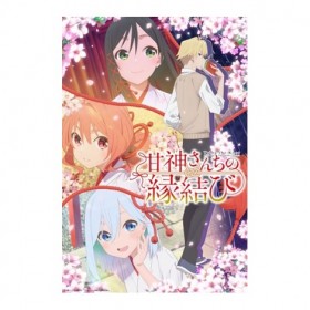 Tying the Knot with an Amagami Sister to Air in October with a Total of 24 Episodes; Additional Cast Includes Nana Mizuki & Chika Anzai [with Comments]