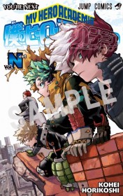 Movie My Hero Academia (MHA) Bonus: Special Comic & New Movie Ticket Visual Unveiled