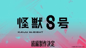 Kaiju No. 8 Sequel Announced, Koki Uchiyama Cast as Gen Narumi! Voice Featured in New Footage: "Let's Wipe Them Out"