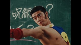 "Jujutsu Kaisen" Popular Character Takaba's Technique Recreated in the Real World: Collaboration with Fanta School Series CM
