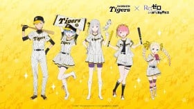 [Collaboration] Re:Zero × Hanshin Tigers Collaboration – Yusuke Kobayashi, Rie Takahashi, and Satomi Arai to Participate on August 20th for the Yakult Game! Merchandise Unveiled
