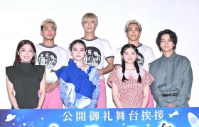 [Anime Movie] Voice Actors from The Colors Within Perform Cute Dance at Stage Greeting, Fans Overjoyed!