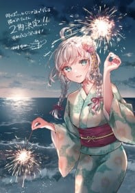 "Alya Sometimes Hides Her Feelings in Russian" Season 2 Announced! Special Summer Vacation Teaser and Celebration Art Released — Content Beyond Volume 4 of the Original to be Adapted into Anime