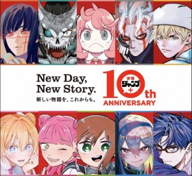 'Shonen Jump+ Celebrates 10th Anniversary: Special Exhibition, Video Releases, and More
