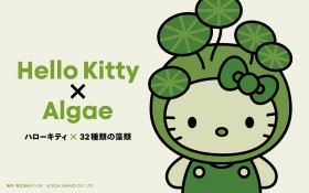 [Expo 2025] Hello Kitty Transforms into 32 Unique Algae Species at Japan Pavilion for Osaka-Kansai Expo 2025