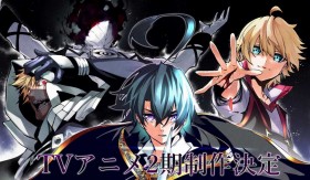 'Wistoria: Wand and Sword' Season 2 Announced with Special Video Release