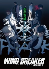 'WIND BREAKER' Season 2 to Air in April Next Year, Ryota Osaka Cast as Tasuku Tsubakino