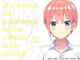 When Will "The Quintessential Quintuplets" Ichika Art Book Be Released?