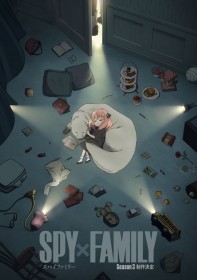 When Will SPY×FAMILY Season 3 Air? Streaming Platforms and Expected Release Date, Potential Announcements at Jump Festa 2025