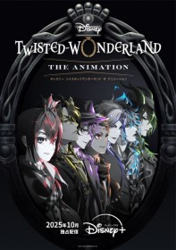Disney Twisted Wonderland Animated Series Announced, Seasons 1-3 to be Produced Exclusively on Disney+